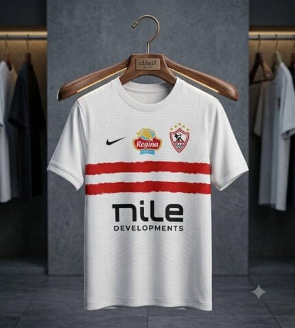 تيشرت نادي الزمالك الجديد 2027