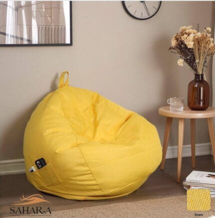 بين باج Bean Bag كبير